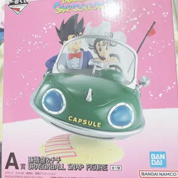 드래곤볼 제일복권 스냅 컬렉션 2 손오공&치치 A상