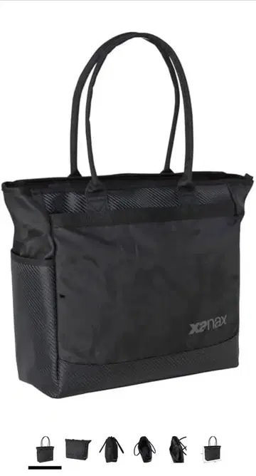 Xenax 토트백 BAG820 블랙