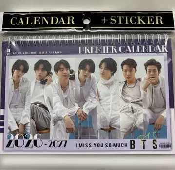 BTS 2026-2027 프리미어 달력 + 스티커