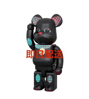 BE@RBRICK 수요일의 다운타운 마네키네코 400%