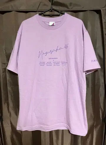 노기자카46 6기생 이름 각인 T셔츠 굿즈 첫인사, 6기생입니다.