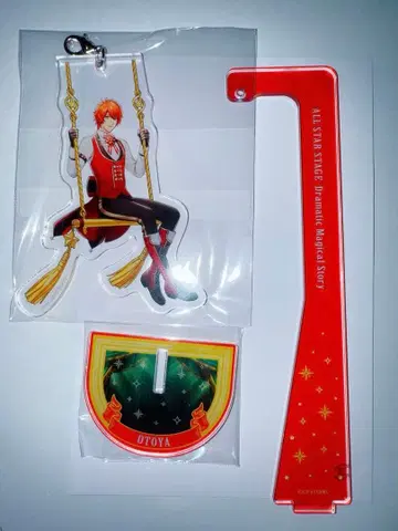 우타프리 ASSDMS 이치노세 토키야 아크릴 스탠드, 아크릴 키링