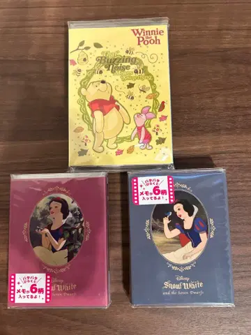 디즈니 [새상품 미개봉] 푸우와 피글렛, 백설공주 엽서/메모지