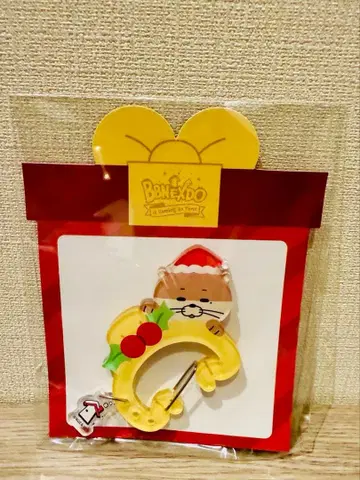 BOYNEXTDOOR 한국 팝업 카라비너 리우 달링