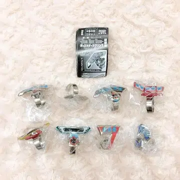 유희왕 시리즈 듀얼 디스크 링 페인팅 버전 총 8종 풀컴프