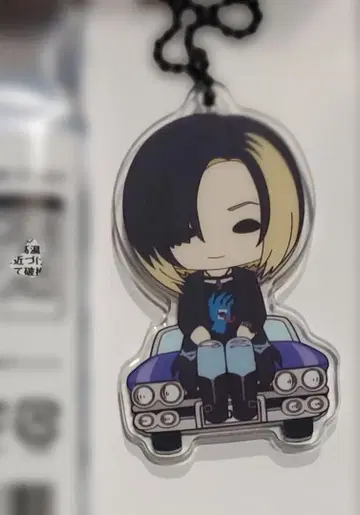 미사용 GLAY HISASHI 스와린코 아크릴 키링