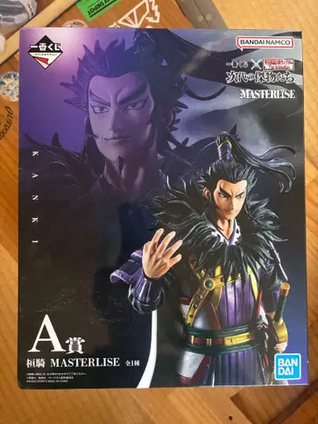 킹덤 1번 복권 A상 간기 MASTERLISE 피규어 미개봉 새상품