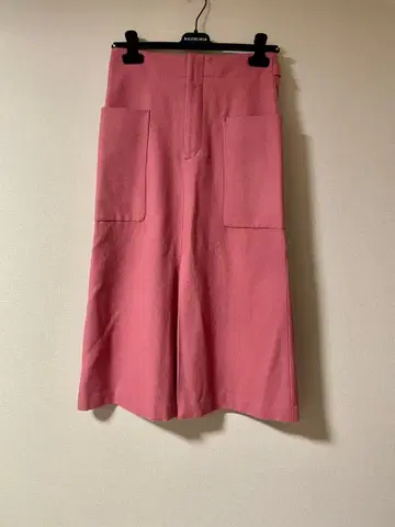 MACPHEE 핑크 타이트 스커트