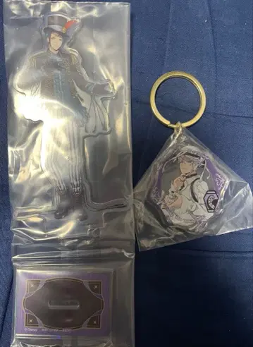 트위스티드 원더랜드 트위스테 제일복권 플로이드 아즐