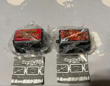 하나하나 뮤직 푸시 버튼 가챠