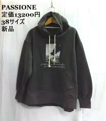 새상품 PASSIONE / 파시오네 흑먹색 풀오버 후드티 38