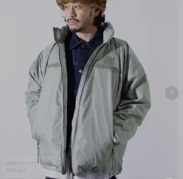 TAION GLOSTER MILITARY LEVEL7 JACKET