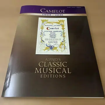 Camelot 피아노&보컬 악보
