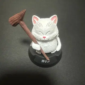 드래곤볼 어셈블 컬렉션 제일복권 카린님