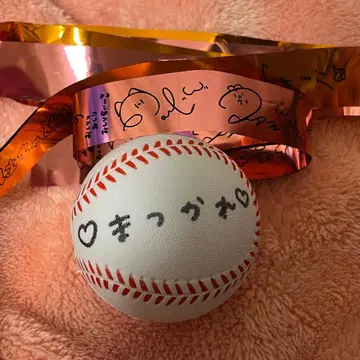 FRUITSZIPPER 마츠모토 카렌 사인볼