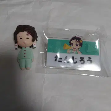 귀멸의 칼날 탄지로 네임 배지 누워있는 피규어