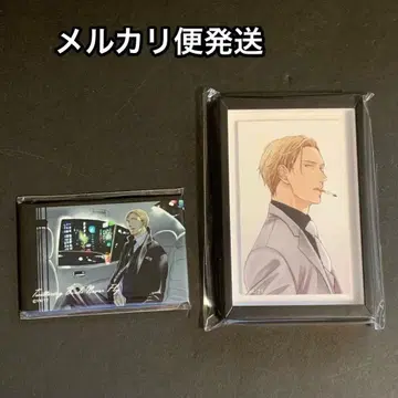 요네다 코우 짖는 새는 날갯짓하지 않아 야시로 세트