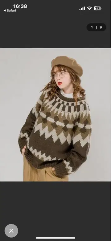 노르딕 무늬 긴팔 니트