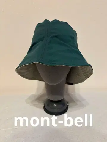 mont-bell 햇 짙은 녹색