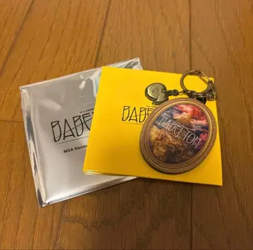 Mrs.GREENAPPLE 바벨탑 가챠 키링