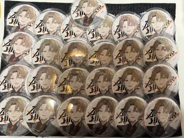 카가미 하야토 캔뱃지 Aim Higher