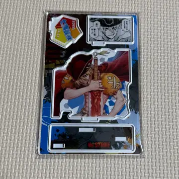 Dr.STONE 나나미 류스이 아크릴 스탠드 점프샵