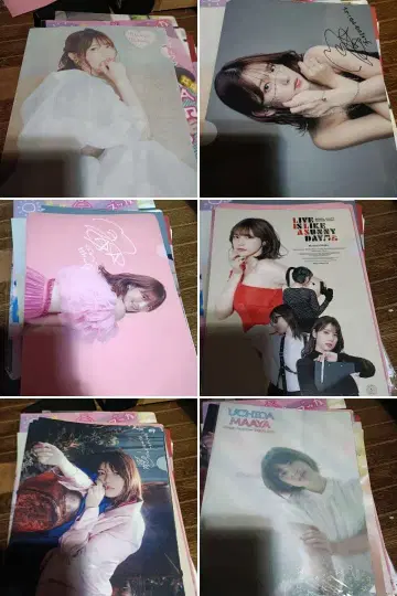 우치다 마아야 클리어 파일 묶음 판매