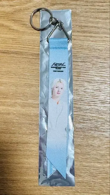 야바톤 SEVENTEEN 콜라보 혜택 키링 준 JUN