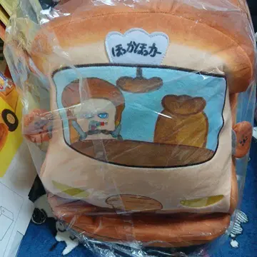 빵도둑 제일복권