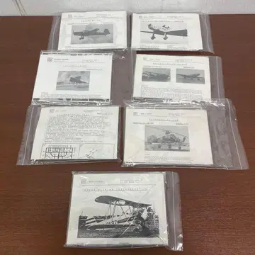 미조립 HUMAMODELL 휴머모델 1/72 프라모델 7점 일괄