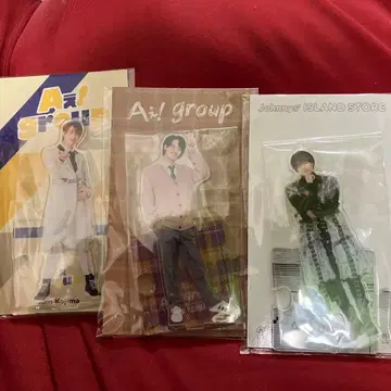 A! group 코지마 켄 아크릴 스탠드 3종 세트