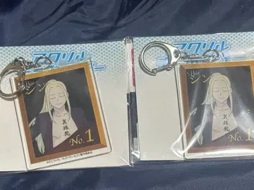 에브리데이 호스트 신 아크릴 키링