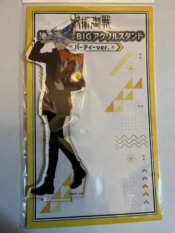 주술회전 고죠 사토루 돈키호테 아크릴 스탠드 파티 아크릴 스탠드