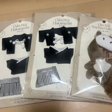 최애 누이 하카마 말 S 사이즈 세트