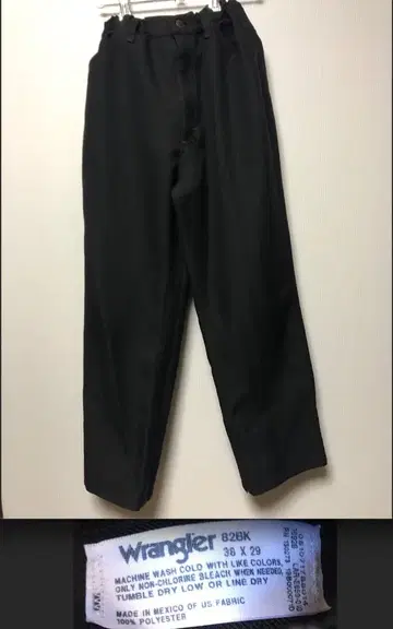 Wrangler 블랙 허리밴딩 런처 드레스 리메이크