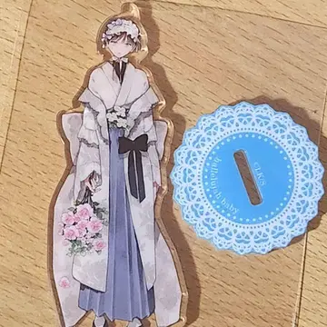 할렐루야 베이비 겨울 여름 아크릴 스탠드