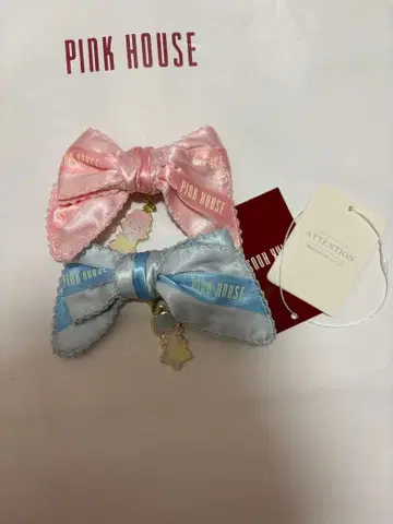 핑크하우스 리틀트윈스타 리본 세트