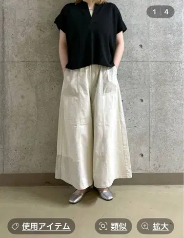 studio CLIP 블랙 니트 베스트 F 사이즈 봄/여름/가을/겨울