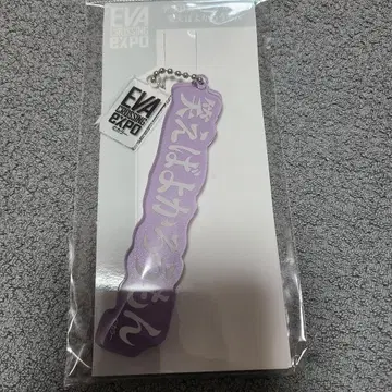 웃으면 좋겠어 에반게리온 대박람회 후쿠오카 미사용