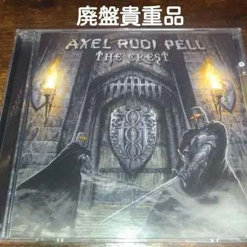 AXEL RUDI PELL The Crest 메탈 스타일 헤비메탈