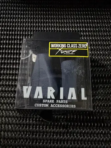 DRT 바리알 노브 플랫 네이비