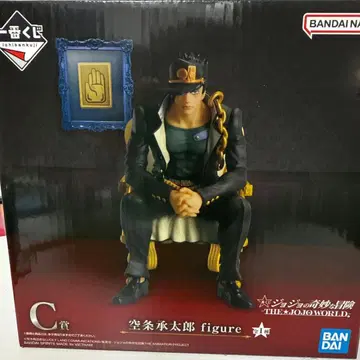 -THE JOJO WORLD- 제3부 죠죠 피규어