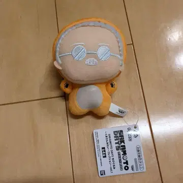 SAKAMOTO DAYS SD 인형 ~곰돌이처럼 - 컬렉션~