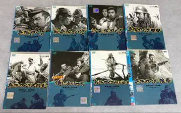 병대 야쿠자 시리즈 DVD 전 8권 전권 세트 카츠신 타로