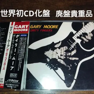 단종 GARY MOORE DIRTY FINGERS 메탈 하드 록