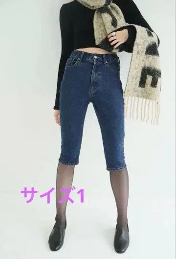 CLANE DENIM CAPRI PANTS 클라네 카프리 팬츠 1 정품