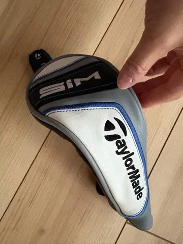 테일러메이드 유틸리티 2 커버