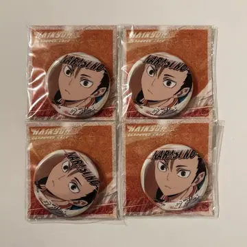 하이큐!! 2021 A page of youth 캔뱃지 니시노야 유우