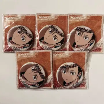 하이큐!! 2021 A page of youth 캔뱃지 니시노야 유우