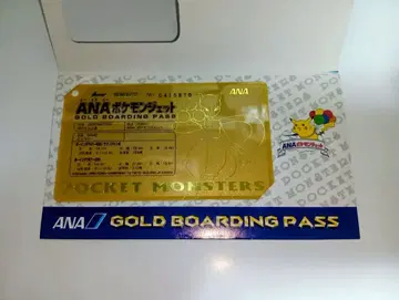 ANA 포켓몬스터 골드 보딩패스 뮤
